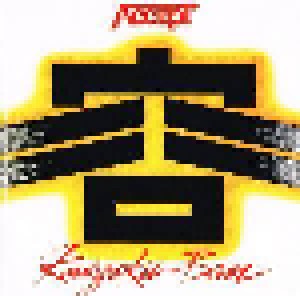 Accept: Kaizoku-Ban (Mini-CD / EP) - Bild 1