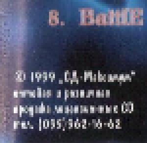 Manowar: Battle Hymns / Sign Of The Hammer (CD) - Bild 7