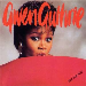 Cover - Gwen Guthrie: Just For You