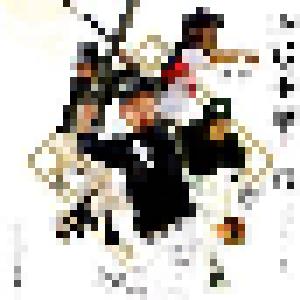 Gagaga Sp: 野球少年の詩 - Cover