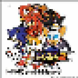 Cover - Tomoya Ohtani: Multi-Dimensional Sonic Adventure 2 Original Sound Track