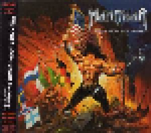 Manowar: Warriors Of The World (CD) - Bild 1