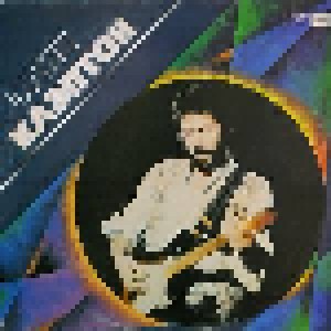 Eric Clapton: ЭРИК КЛЭПТОН (LP) - Bild 1