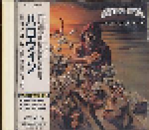 Helloween: Helloween / Walls Of Jericho / Judas (CD) - Bild 1