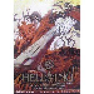 Cover - Hellsing Ultimate: Ova I II Limited Edition 2-Disc Set