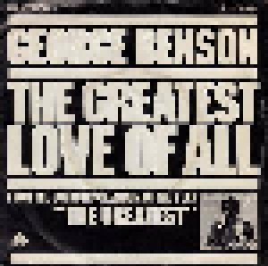 George Benson + Michael Masser: The Greatest Love Of All (Split-7") - Bild 1