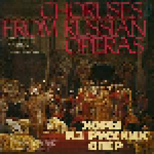 Choruses From Russian Operas (LP) - Bild 1