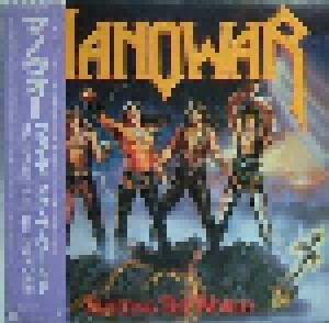 Manowar: Fighting The World (Promo-LP) - Bild 1