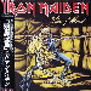 Iron Maiden: Piece Of Mind (PIC-LP) - Bild 1