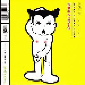 Tokyo Ghetto Pussy: Everybody On The Floor - Pump It (Single-CD) - Bild 1