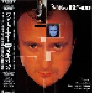 Phil Collins: 12"Ers (LP) - Bild 1
