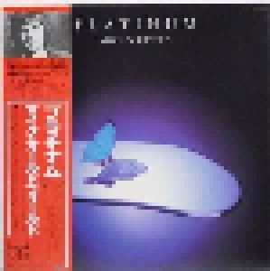Mike Oldfield: Platinum (LP) - Bild 1