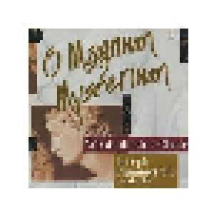 Cover - Edgar L. Bainton: O Magnum Mysterium - Westminster Choir