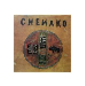 Chemako: Chemako (LP) - Bild 1