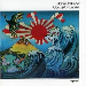 John Coltrane: Concert In Japan (CD) - Bild 1