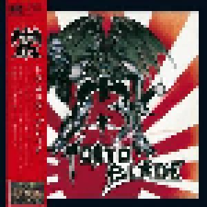 Tokyo Blade: Tokyo Blade (LP) - Bild 1