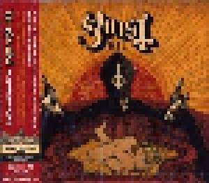 Ghost: Infestissumam (CD) - Bild 1