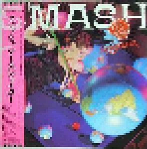 Earthshaker: Smash (LP) - Bild 2