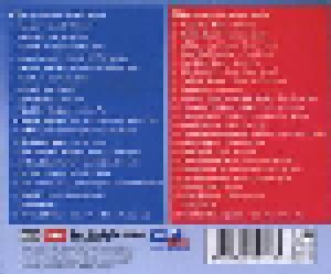WDR 200 Die Hits Der Besten Bands (2-CD) - Bild 2