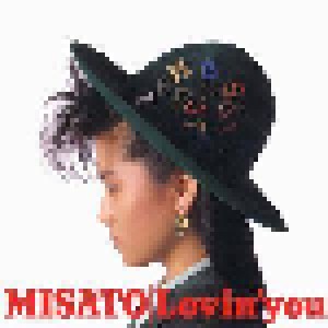 Cover - Misato Watanabe: Lovin' You