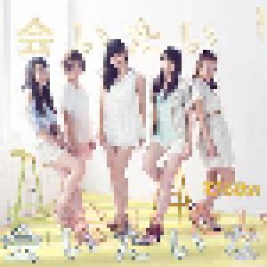 ℃-ute: 会いたい 会いたい 会いたいな (Single-CD) - Bild 1