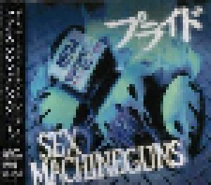 Sex Machineguns: プライド (Mini-CD / EP + DVD) - Bild 2