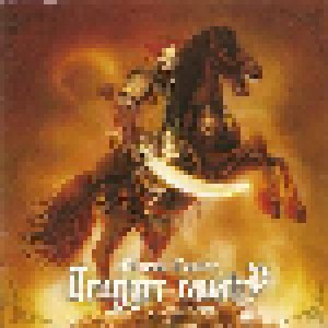 Tengger Cavalry: Sunesu Cavalry (CD) - Bild 1