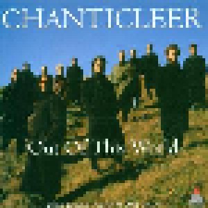 Cover - Harold Arlen: Chanticleer: Out Of This World