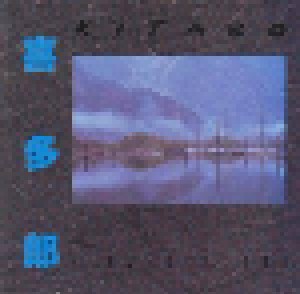 Kitarō: Silver Cloud (CD) - Bild 1