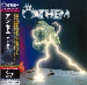 Anthem: Anthem (SHM-CD) - Bild 1