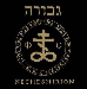 Gevurah: Necheshirion (Mini-CD / EP) - Bild 1