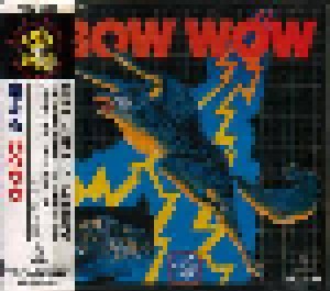 Bow Wow: 吼えろ! バウワウ (CD) - Bild 1