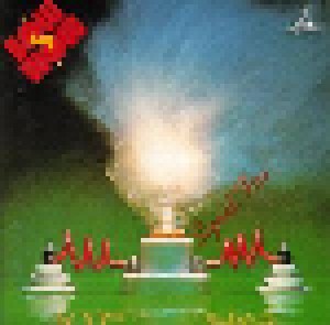 Bow Wow: Signal Fire (CD) - Bild 1