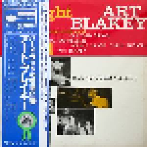 Art Blakey Quintet: A Night At Birdland - Volume 2 (LP) - Bild 1