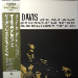 Miles Davis & The Modern Jazz Giants: Miles Davis And The Modern Jazz Giants (LP) - Bild 1