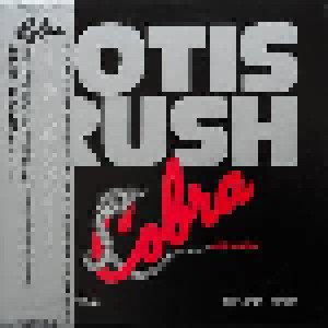 Cover - Otis Rush: Cobra Alternates