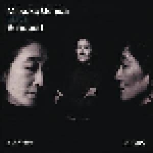Franz Schubert: Mitsuko Ushida Plays Schubert (8-CD) - Bild 1