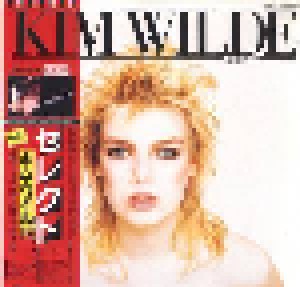 Kim Wilde: Select (Promo-LP) - Bild 1
