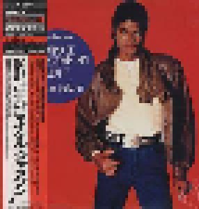 Michael Jackson: Wanna Be Startin' Somethin' (12") - Bild 1