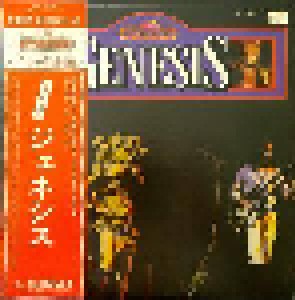 Genesis: Attention! Genesis (LP) - Bild 4