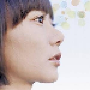 World's End Girlfriend: 空気人形 (CD) - Bild 1