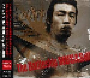 Loudness: The Battleship Musashi (Single-CD) - Bild 2
