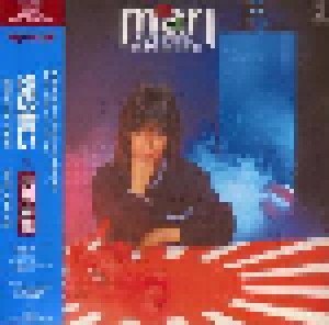 Mari Hamada: Romantic Night~炎の誓い (CD) - Bild 1