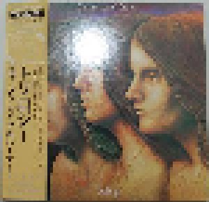 Emerson, Lake & Palmer: Trilogy (K2 HDCD) - Bild 1