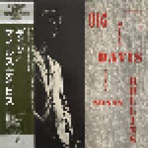 Miles Davis Feat. Sonny Rollins: Dig (LP) - Bild 1