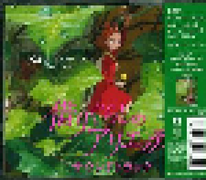 Cécile Corbel: Arrietty (Original Soundtrack) (CD) - Bild 2