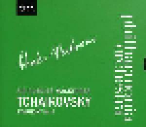 Pjotr Iljitsch Tschaikowski: Symphony No. 6 (2011)
