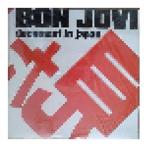 Bon Jovi: Document In Japan (2-LP) - Bild 1