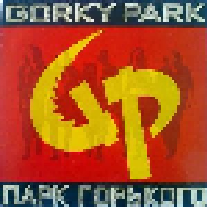 Gorky Park: Gorky Park (LP) - Bild 1
