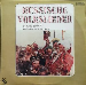 Cover - Boris Rubaschkin & Das Balalaika-Ensemble F. Puschkin: Russische Volkslieder